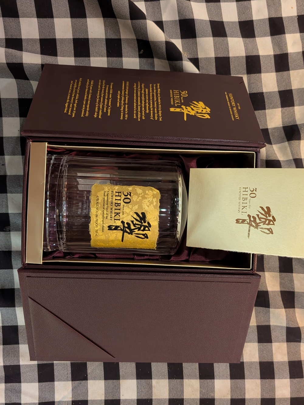 30-Year Japanese Whisky Glass Gift Set - Gold Label